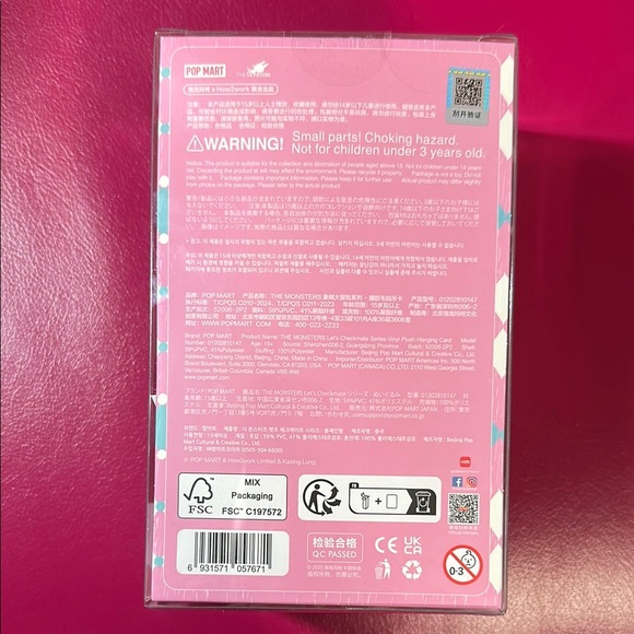 Pop Mart Let's Checkmate labubu hanging card - Picture 3 of 5